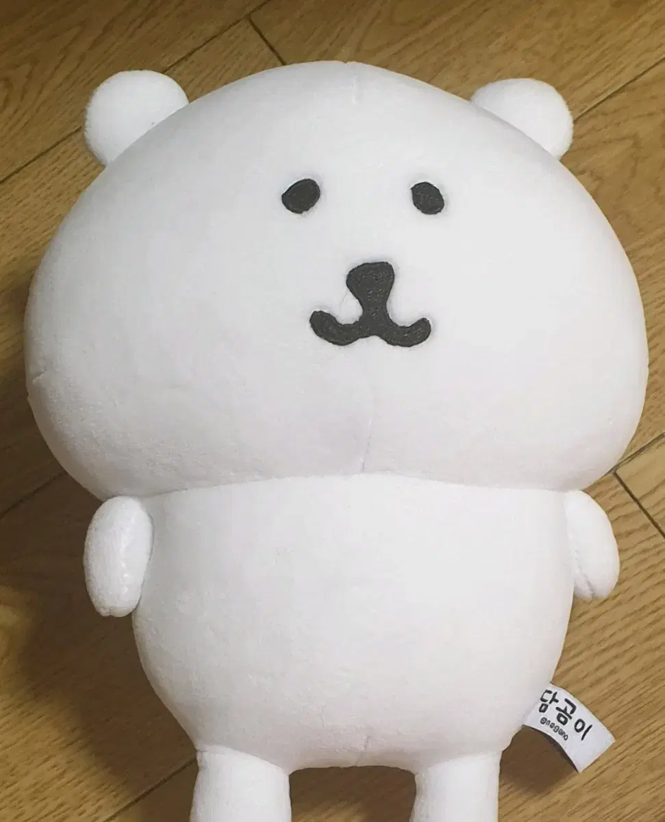 농담곰 인형